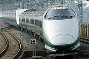 400系，原山形、东北新干线“翼号”用车（2010年4月18日已退役），翻修工程后涂装，L9编组，摄于2008年