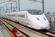 800系，九州新干线“燕号”U7编组，新涂装